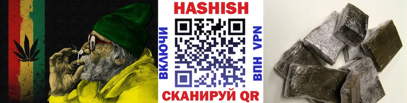 Гашиш AMNESIA HAZE  Купить закладки  Камышлов 