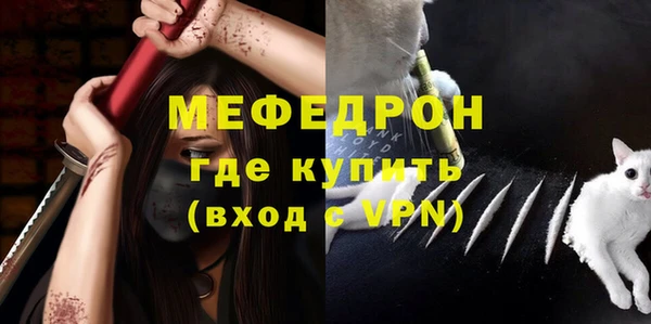 дистиллят марихуана Михайловск