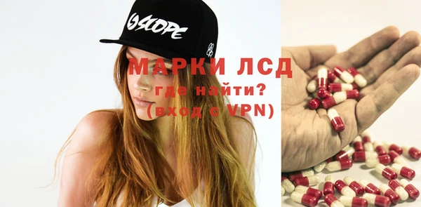 хмурый Медвежьегорск