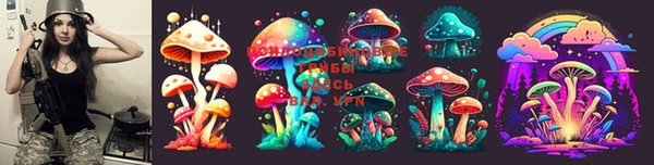 дистиллят марихуана Михайловск