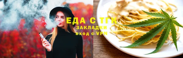 PSILOCYBIN Михайлов