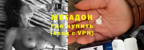 PSILOCYBIN Михайлов