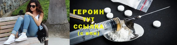 спиды Мегион