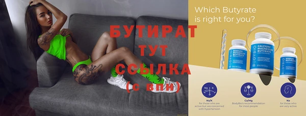 хмурый Медвежьегорск