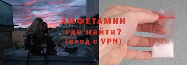 ешки Медногорск