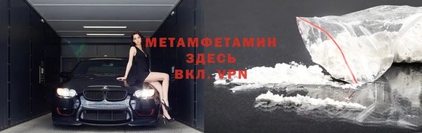 PSILOCYBIN Михайлов