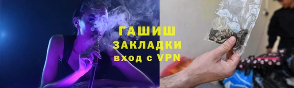 PSILOCYBIN Михайлов
