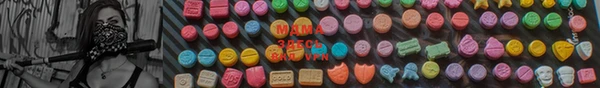 мефедрон Михайловка