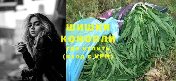 мефедрон Михайловка
