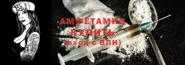 PSILOCYBIN Михайлов