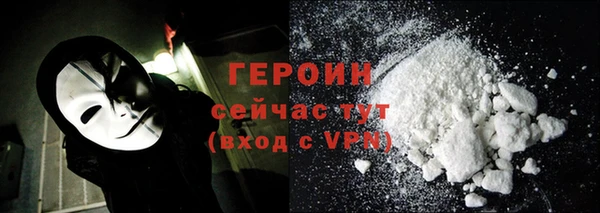 ешки Медногорск