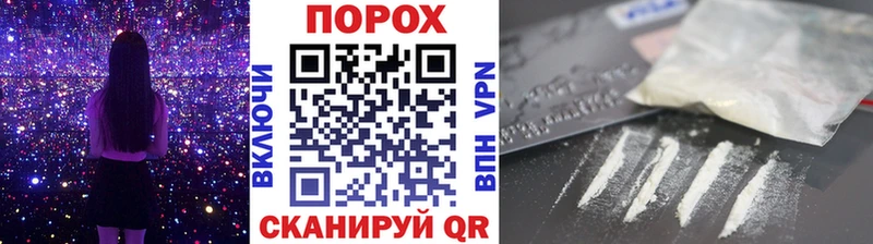 Первитин Декстрометамфетамин 99.9%  Купить  Камышлов 