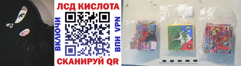 Марки N-bome 1500мкг  Купить где  Камышлов 
