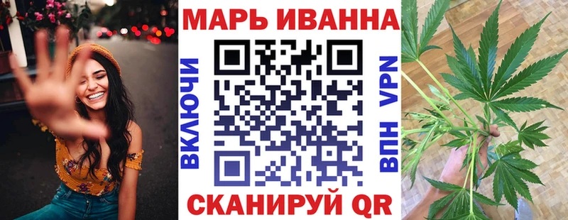 Купить где  Камышлов  МАРИХУАНА ГИДРОПОН 